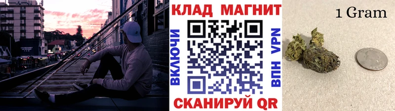 Где найти наркотики Сковородино KRAKEN сайт АМФЕТАМИН КОКАИН МЕФ A-PVP