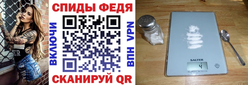 АМФ 98%  Сковородино 
