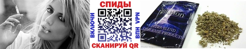 Бутират буратино  Сковородино 