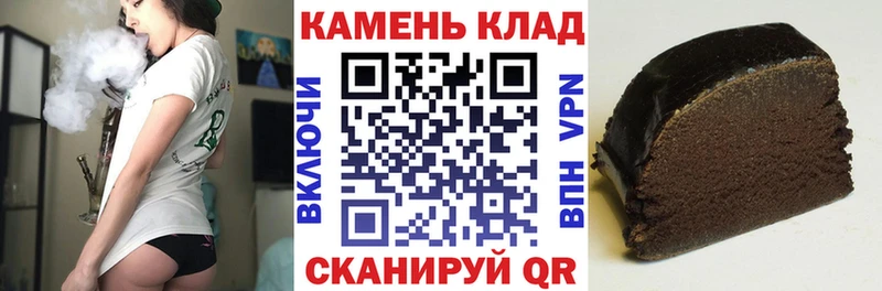 ГАШ ice o lator  Сковородино 