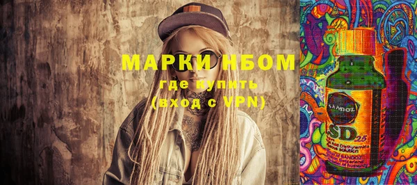 apvp Богданович