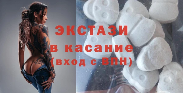 apvp Богданович
