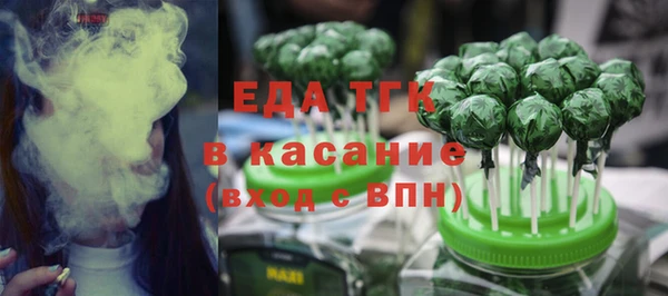 apvp Богданович