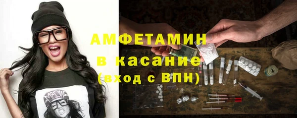 apvp Богданович