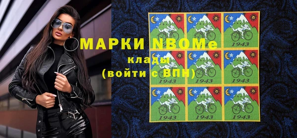 apvp Богданович