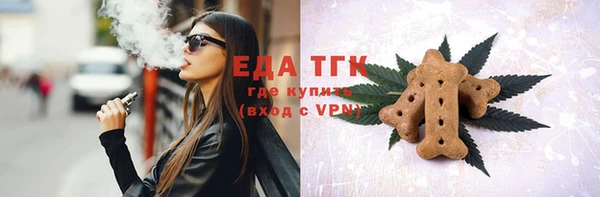 apvp Богданович