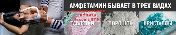 гидропоника Богородск