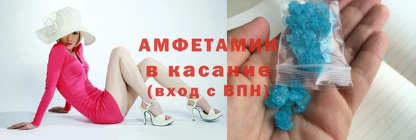 СК Белокуриха