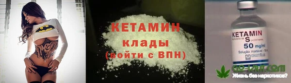 apvp Богданович
