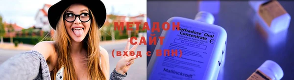 дживик Белоозёрский