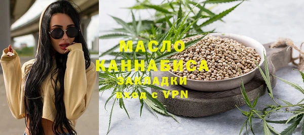 дживик Белоозёрский