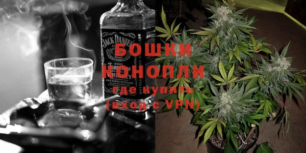 apvp Богданович