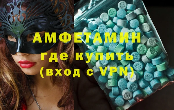 дистиллят марихуана Богородицк