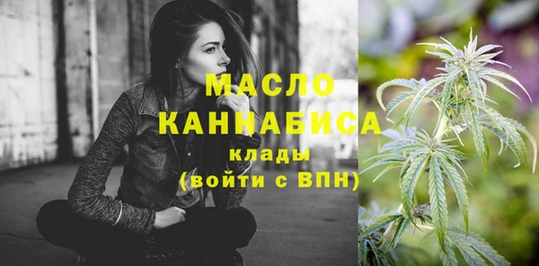 дживик Белоозёрский