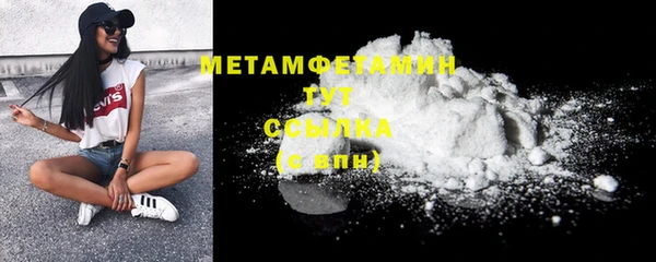 дживик Белоозёрский