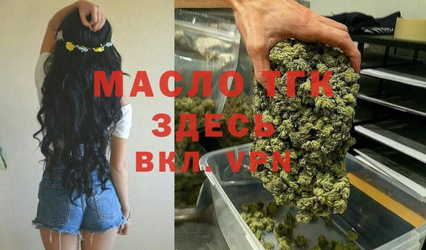 дживик Белоозёрский