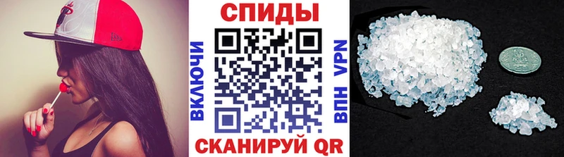 МЕТАМФЕТАМИН винт  сколько стоит  KRAKEN   Сковородино 
